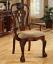 Arm Chair
