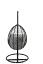 Black Wicker Patio Swing Chair Back