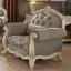 Gray/White Chair