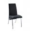 Black Side Chair
