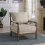 Beige/Natural Chair