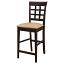 Counter Height Stool