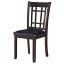 Espresso Side Chair