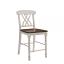Buttermilk/Oak Counter Height Chair