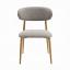 Side Chair