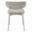 Side Chair