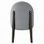 Gray Side Chair