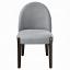 Gray Side Chair