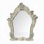 Bone White Mirror
