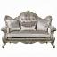 Loveseat