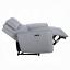 Motion Sofa