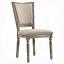 Side Chair 