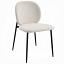 Side Chair I