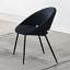Side Chair II