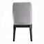 Side Chair