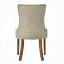 Side Chair
