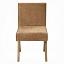 Side Chair