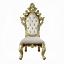 Side Chair