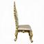 Side Chair