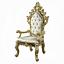 Arm Chair