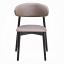 Side Chair