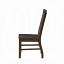 Side Chair 