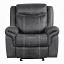 Dark Gray Recliner