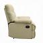 Beige Motion Recliner