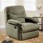Sage Motion Recliner