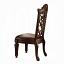Side Chair