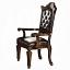 Arm Chair