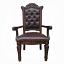 Arm Chair