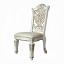 Antique Pearl Side Chair