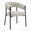 Arm Chair I