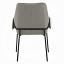 Arm Chair II