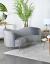 Gray Loveseat 