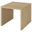 Light Oak End Table