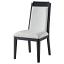 Side Chair I