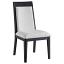 Side Chair II
