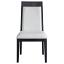Side Chair II