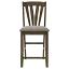 Side Chair