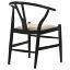 Side Chair