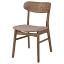 Side Chair