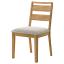 Side Chair
