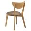 Side Chair