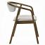 Side Chair