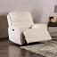 Beige Recliner