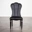 Black Side Chair