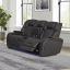 Motion Loveseat