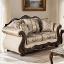 Loveseat 